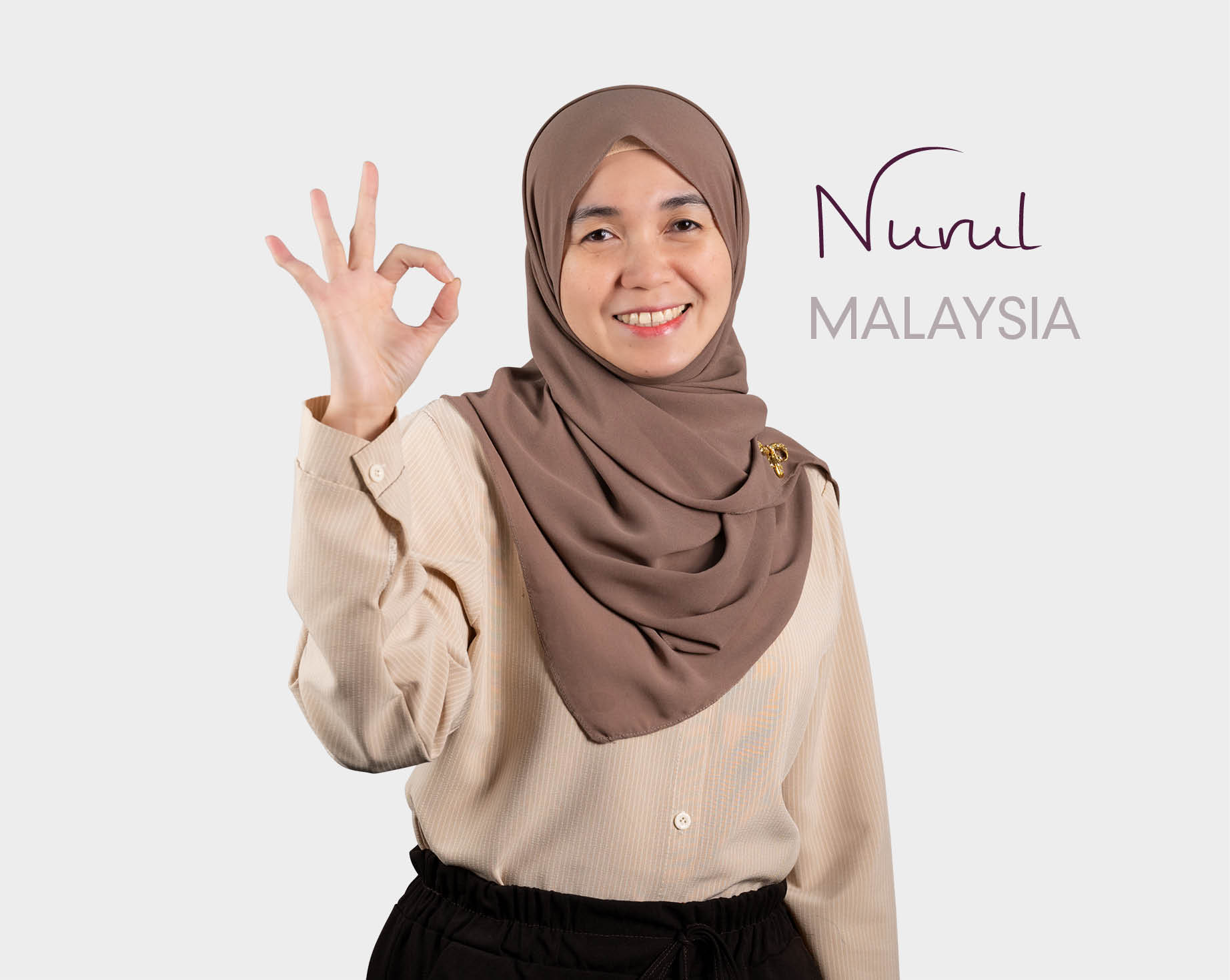 Nurul